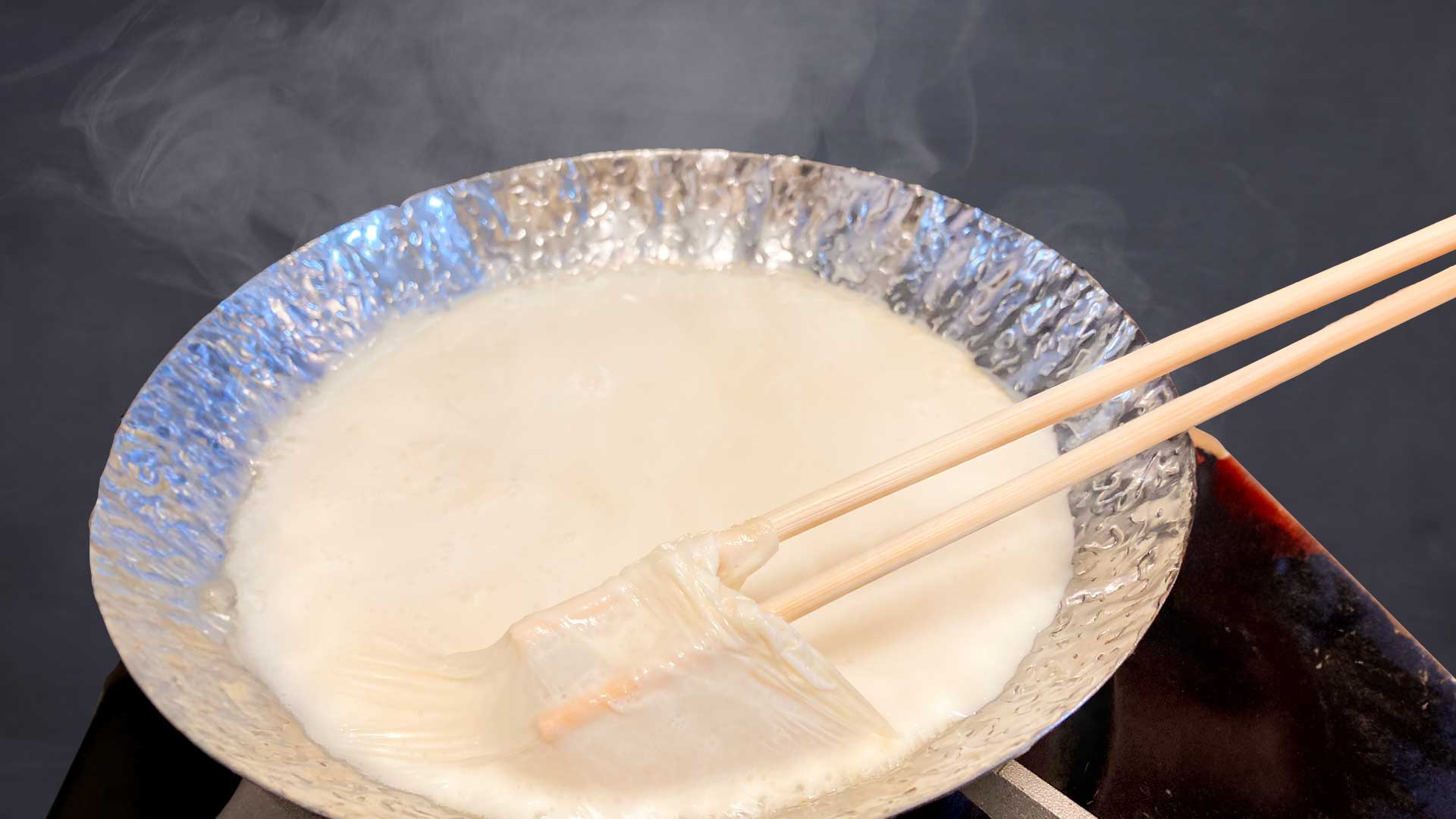 エンドレス湯葉の豆乳鍋の写真（1700円）