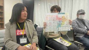 AMANISM(アマニスム）に掲載されました