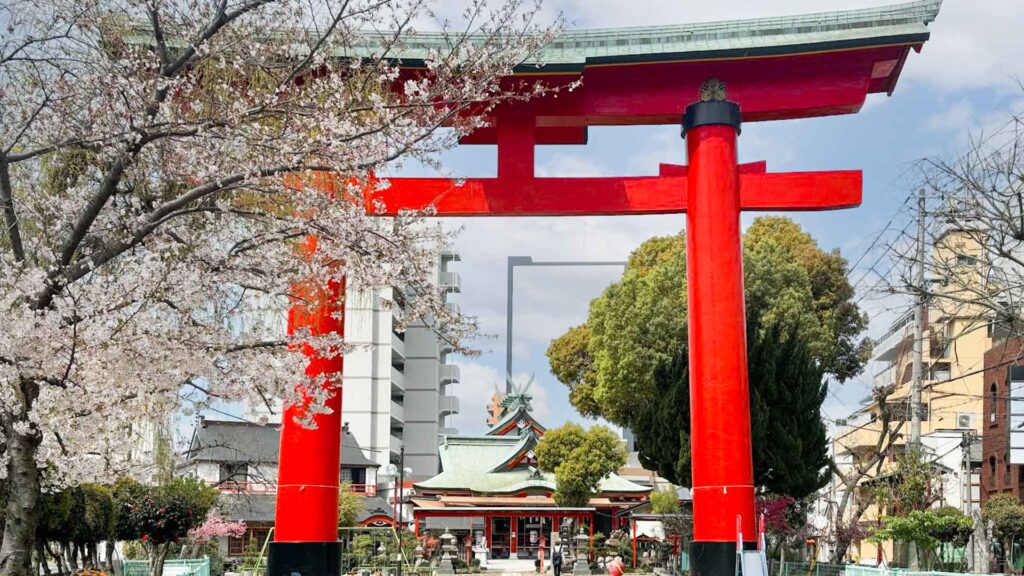 尼崎えびす神社