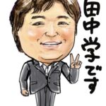 マナブ社長のプロフィール画像