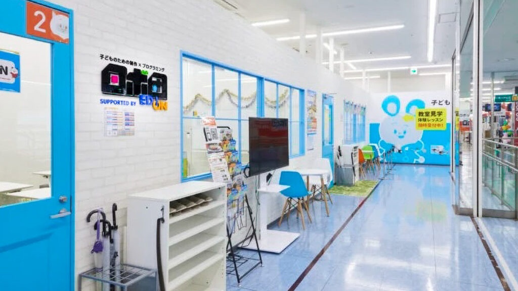 ロボ団 JR尼崎駅校