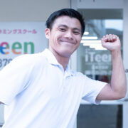 彦阪吉海のプロフィール画像