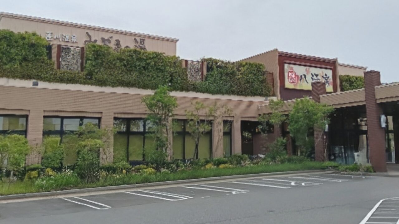 【体験レポ】熱波でととのう！「蓬川温泉 みずきの湯」で極上リラックス🔥