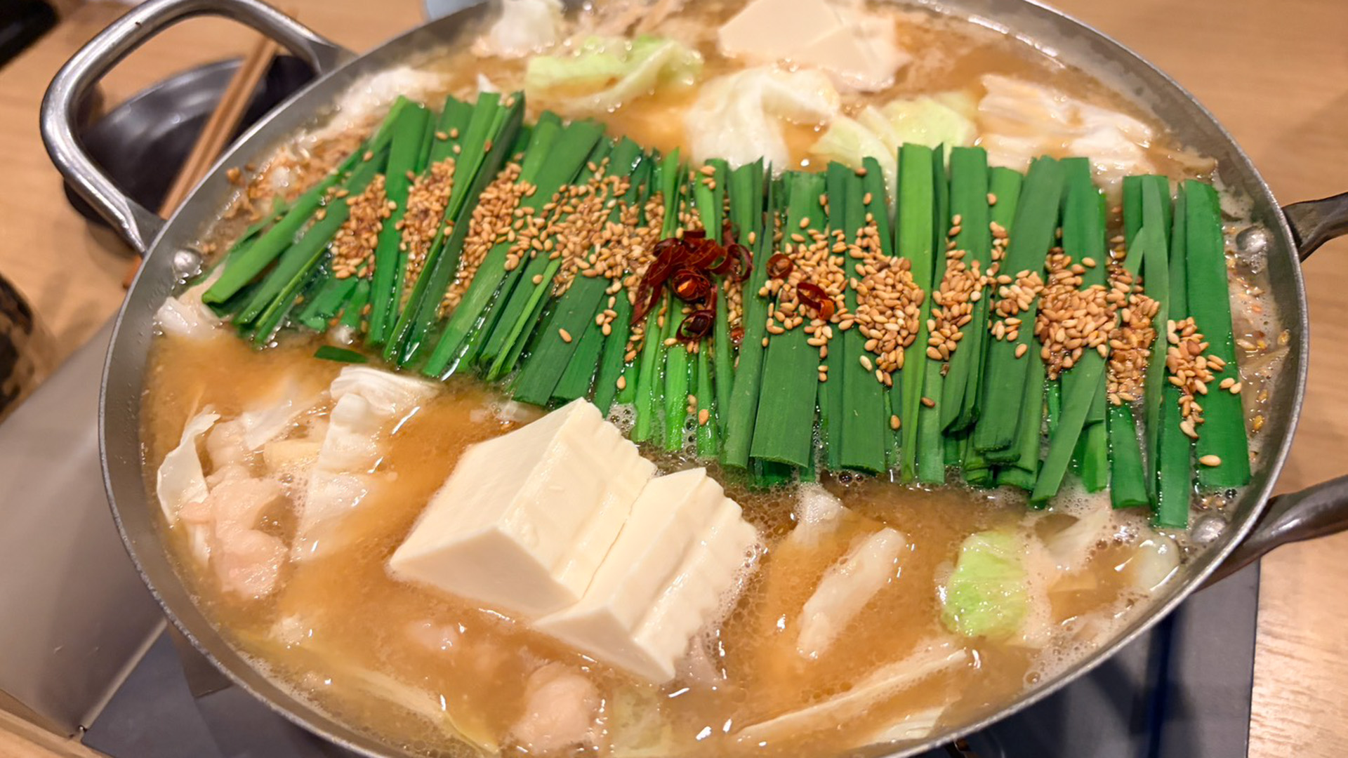 もつ鍋きたやに行ってきたよ〜（立花）