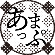 あまっぷ公式のプロフィール画像